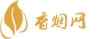 555香烟批发